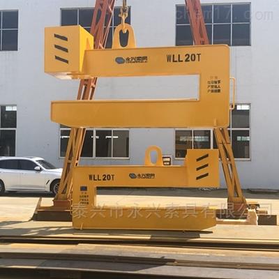 U型吊具廠家價格